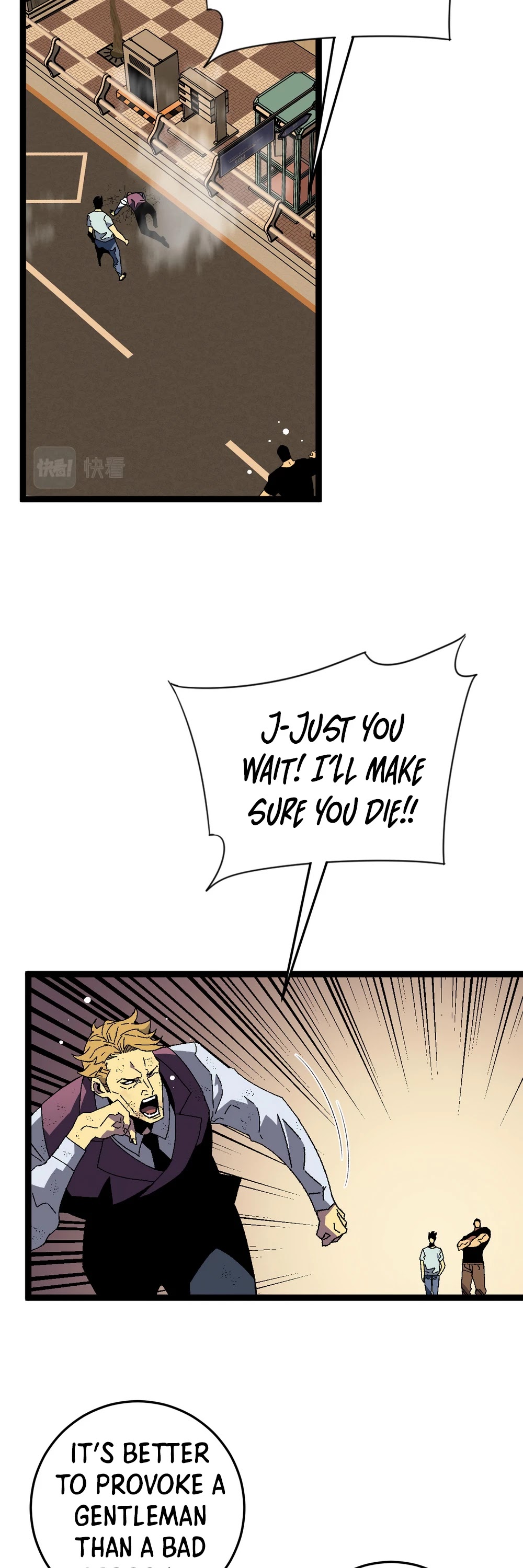 Talent Copycat chapter 38 page 50