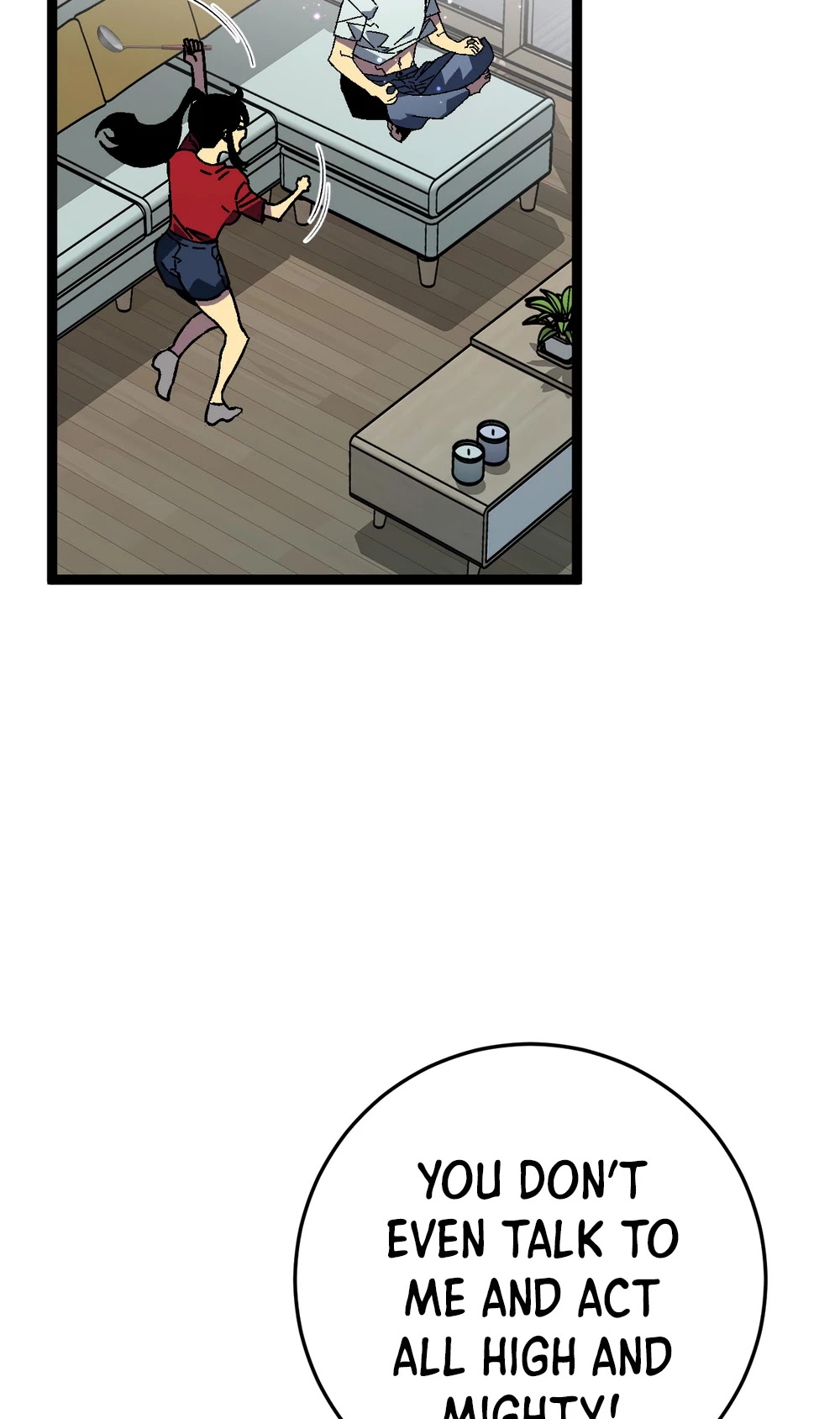 Talent Copycat chapter 38 page 7