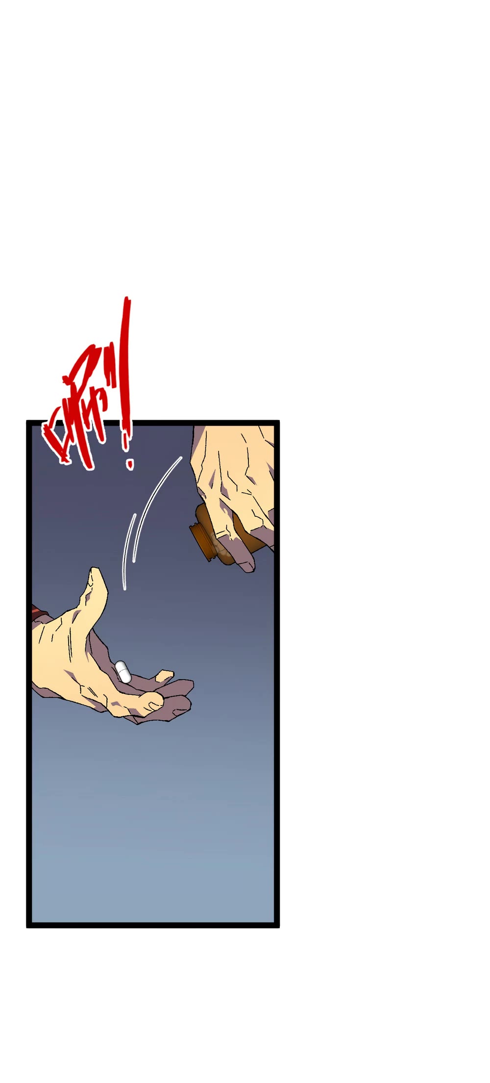 Talent Copycat chapter 39 page 16