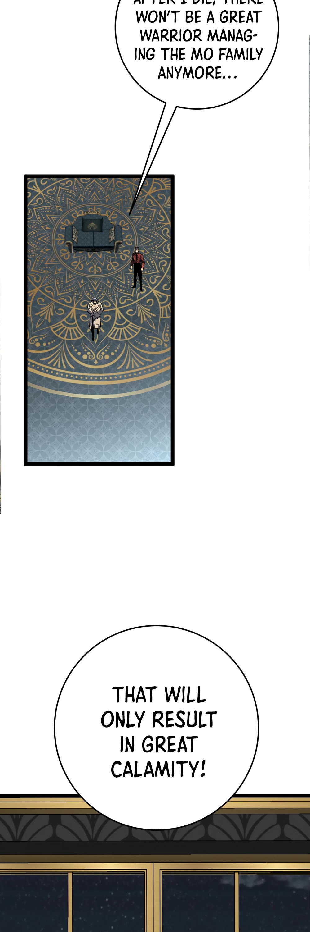 Talent Copycat chapter 39 page 23