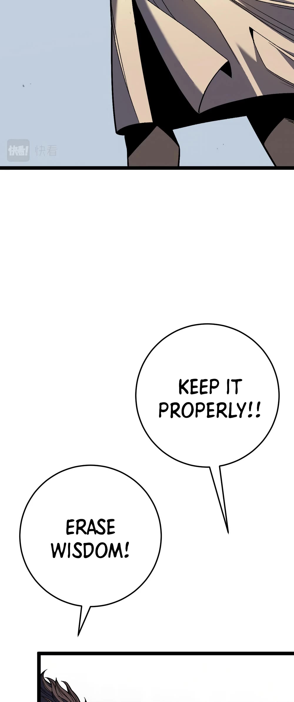 Talent Copycat chapter 39 page 30