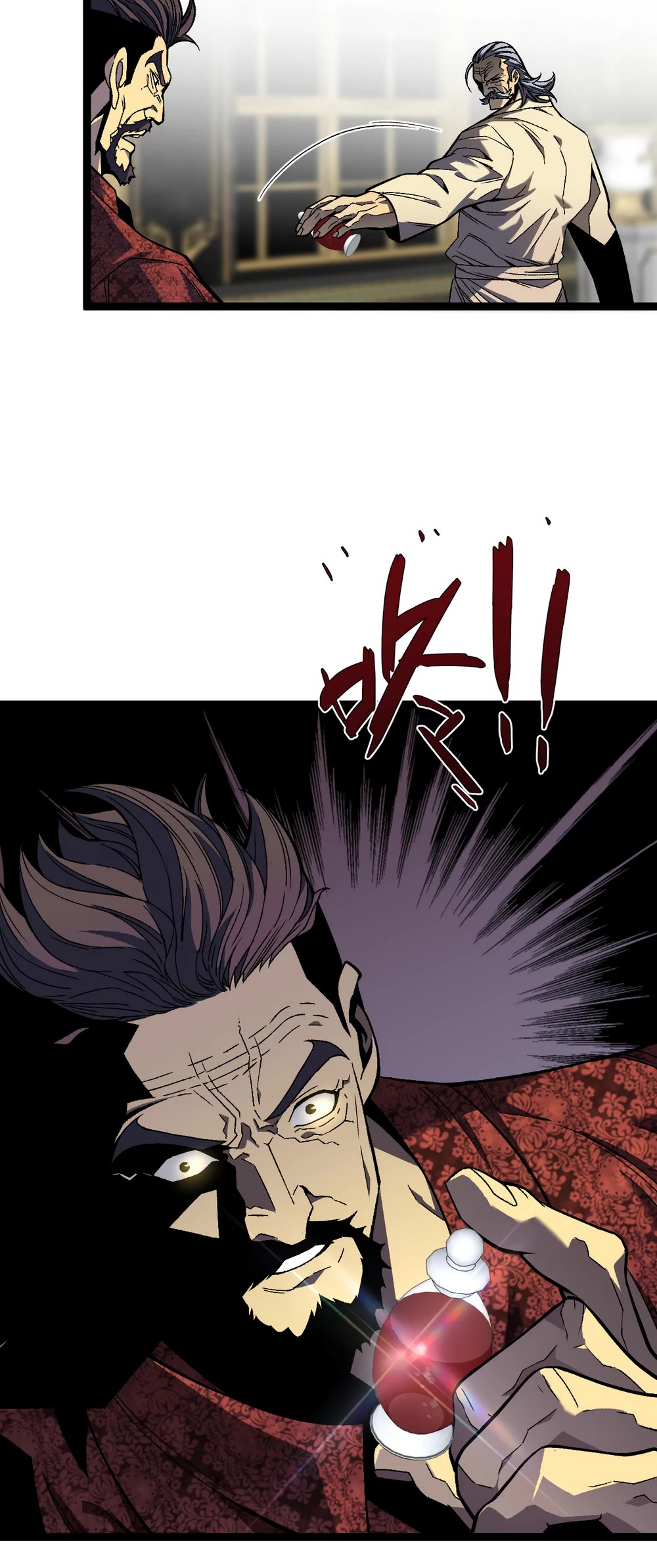 Talent Copycat chapter 39 page 31