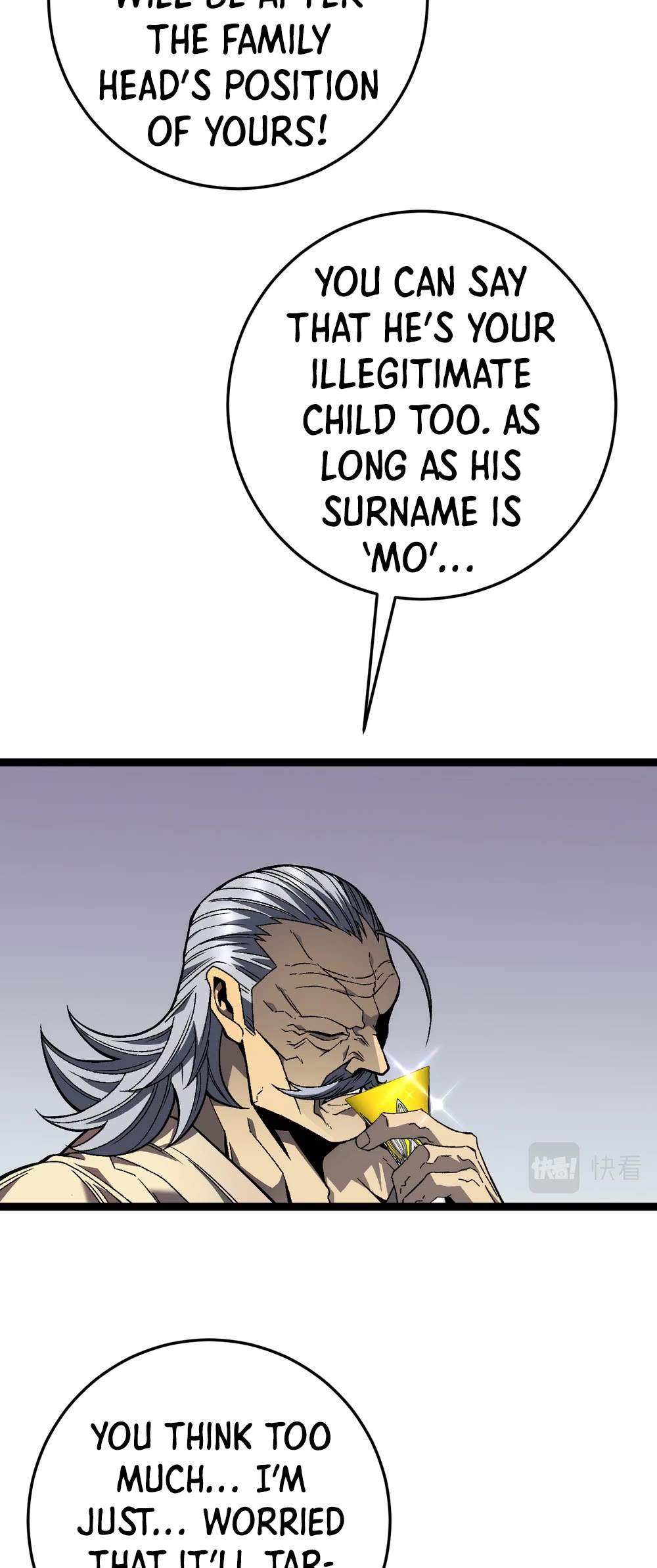 Talent Copycat chapter 39 page 34