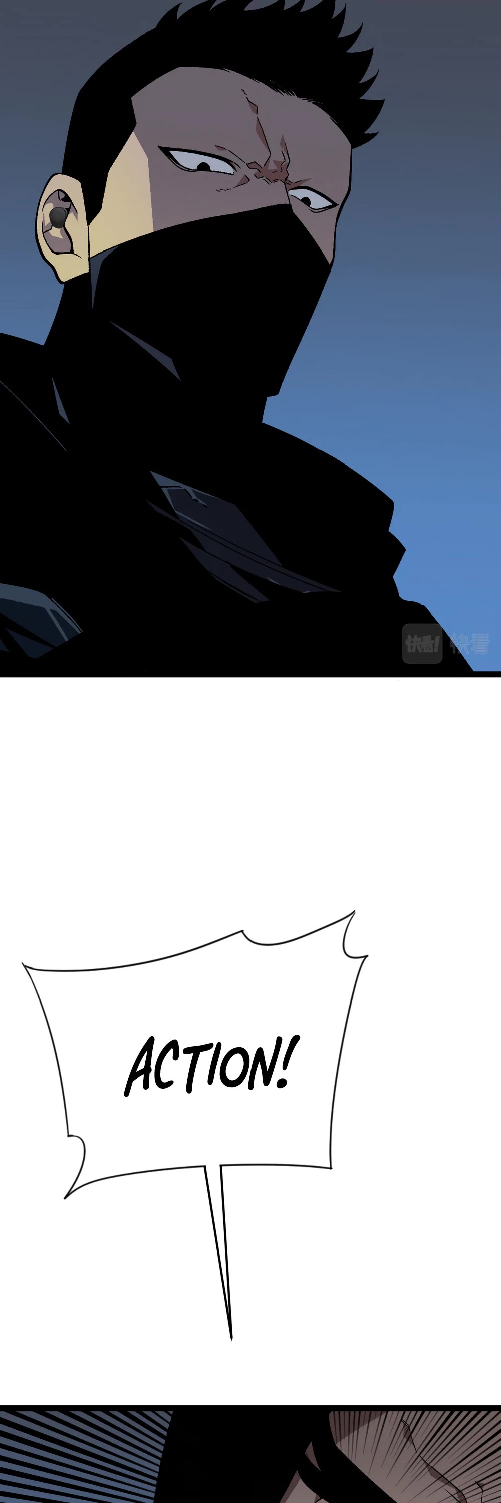 Talent Copycat chapter 39 page 50