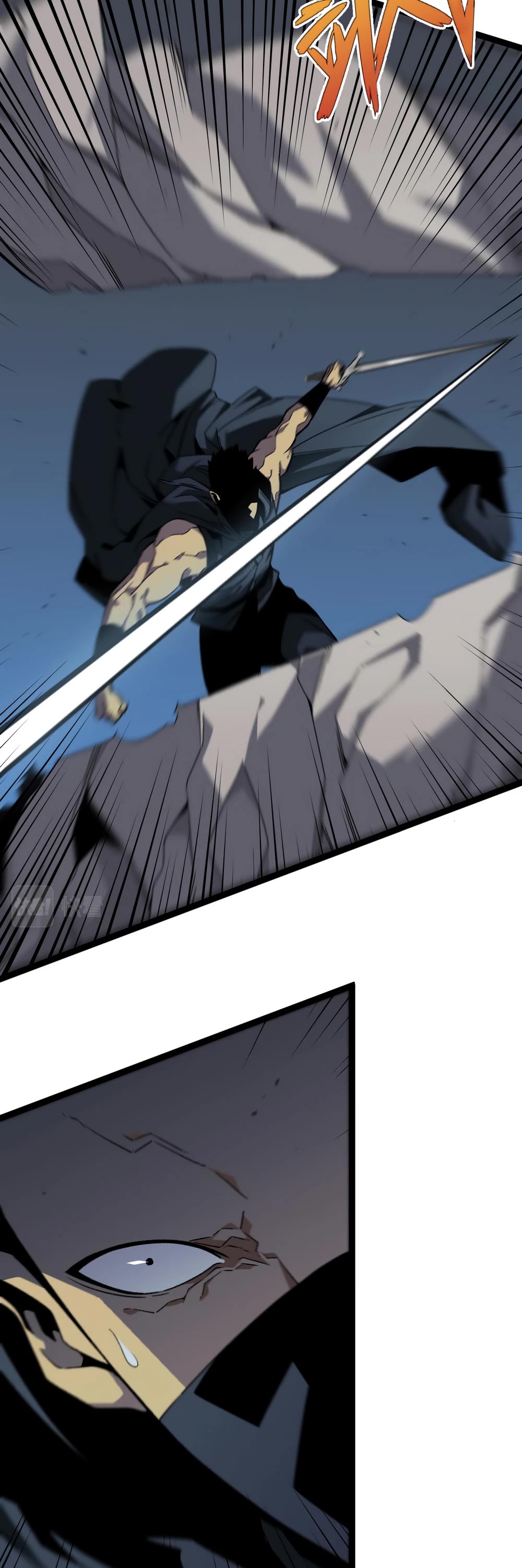 Talent Copycat chapter 39 page 53