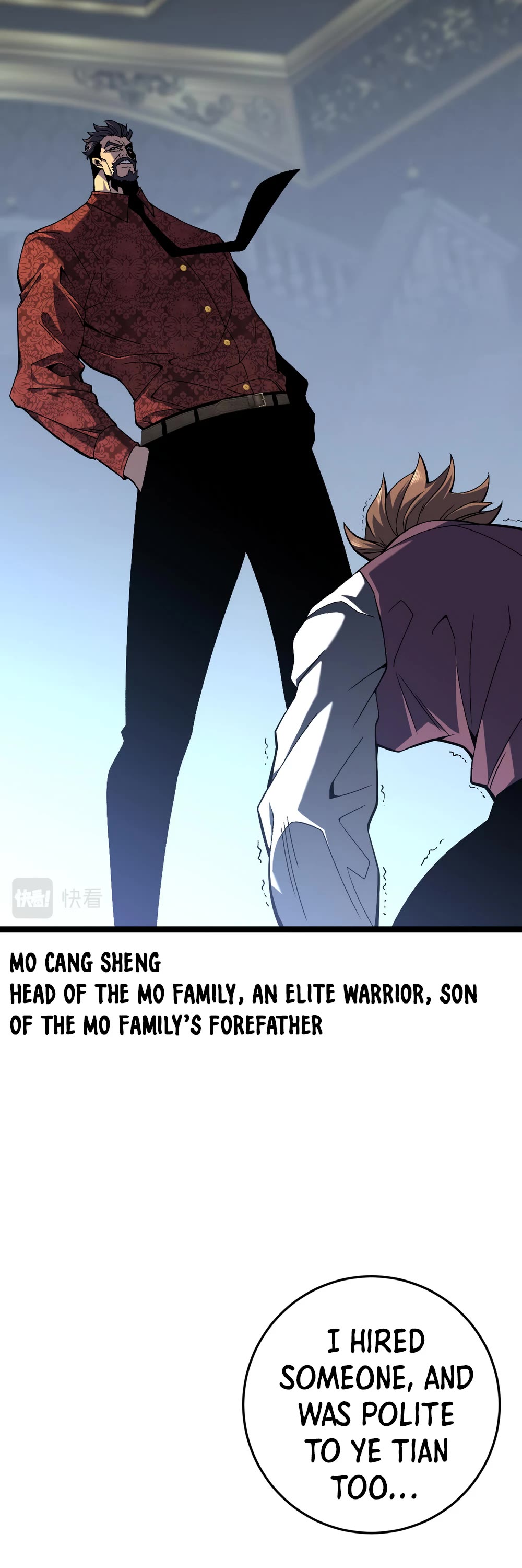 Talent Copycat chapter 39 page 8