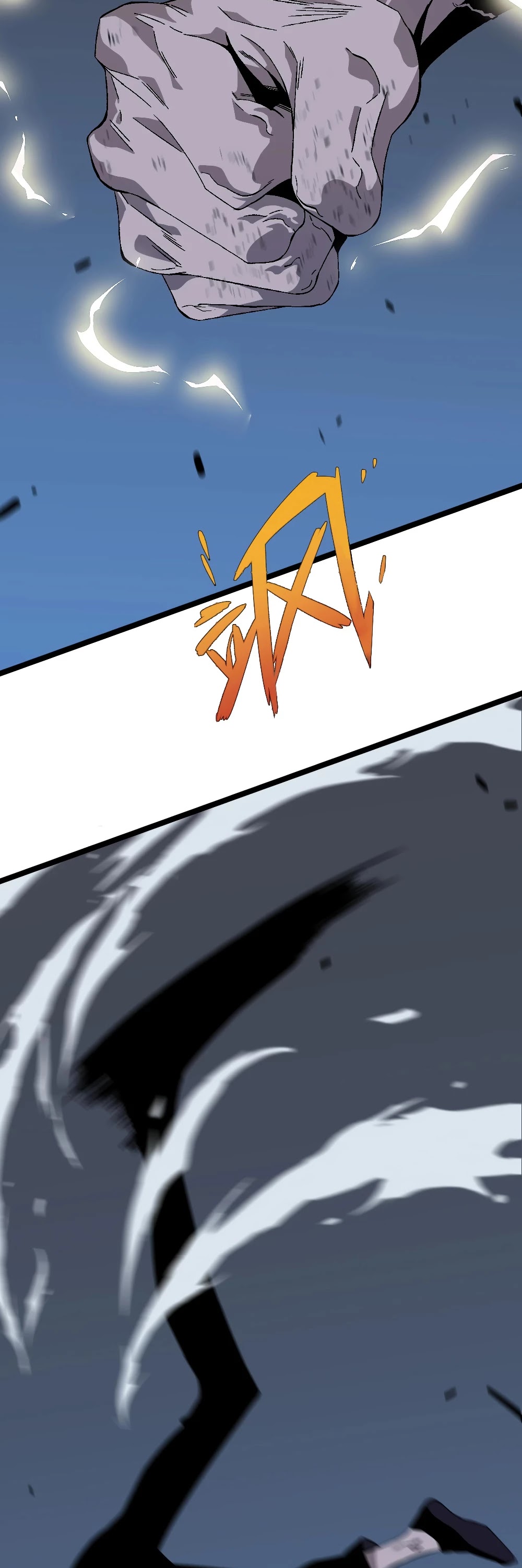 Talent Copycat chapter 4 page 14