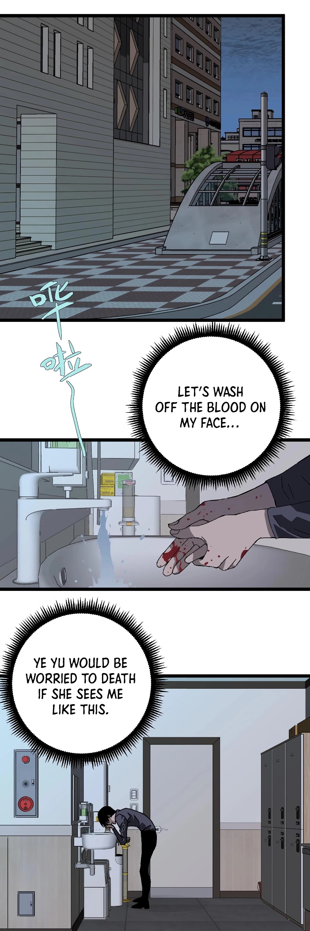 Talent Copycat chapter 4 page 29