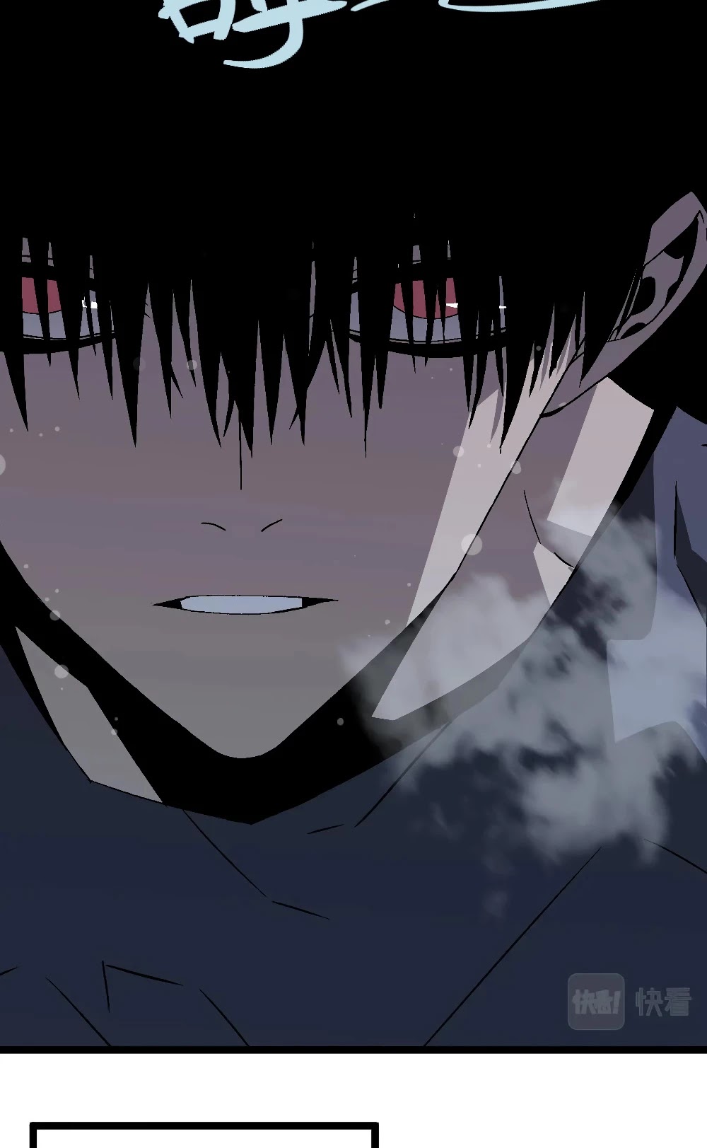 Talent Copycat chapter 4 page 31