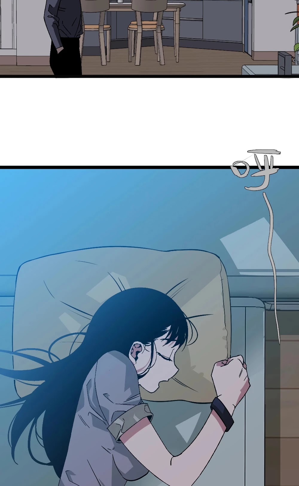 Talent Copycat chapter 4 page 34