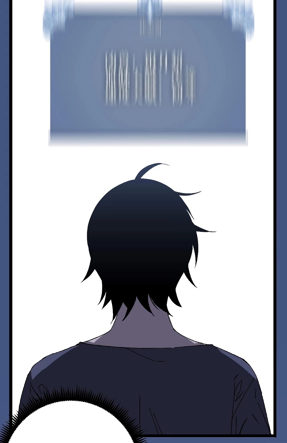 Talent Copycat chapter 4 page 43