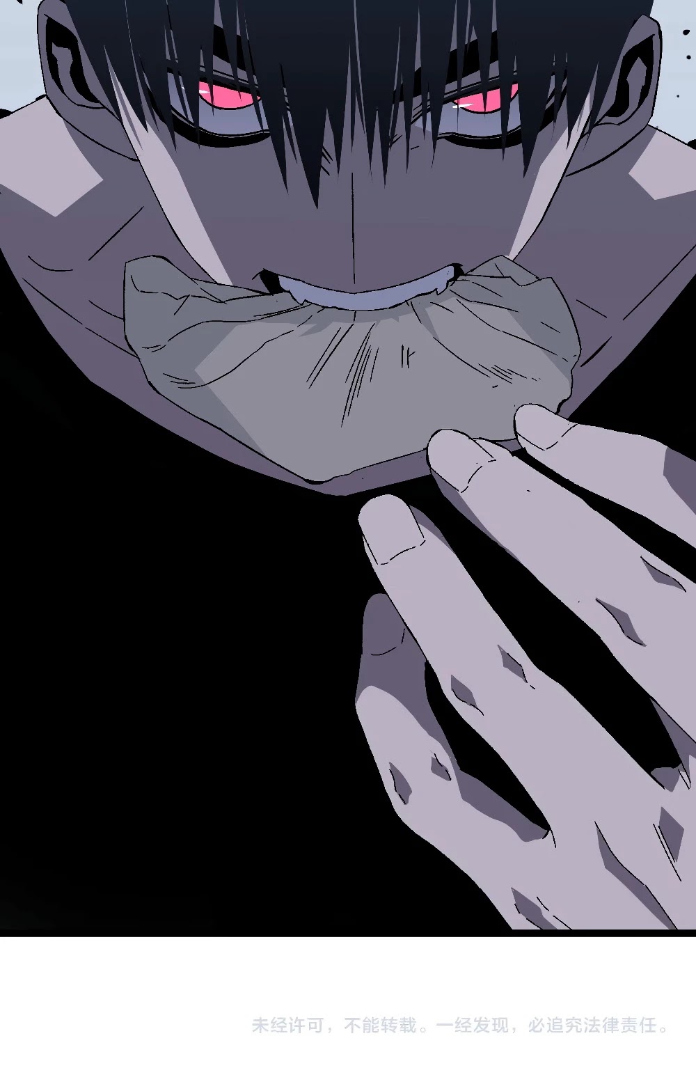 Talent Copycat chapter 4 page 46