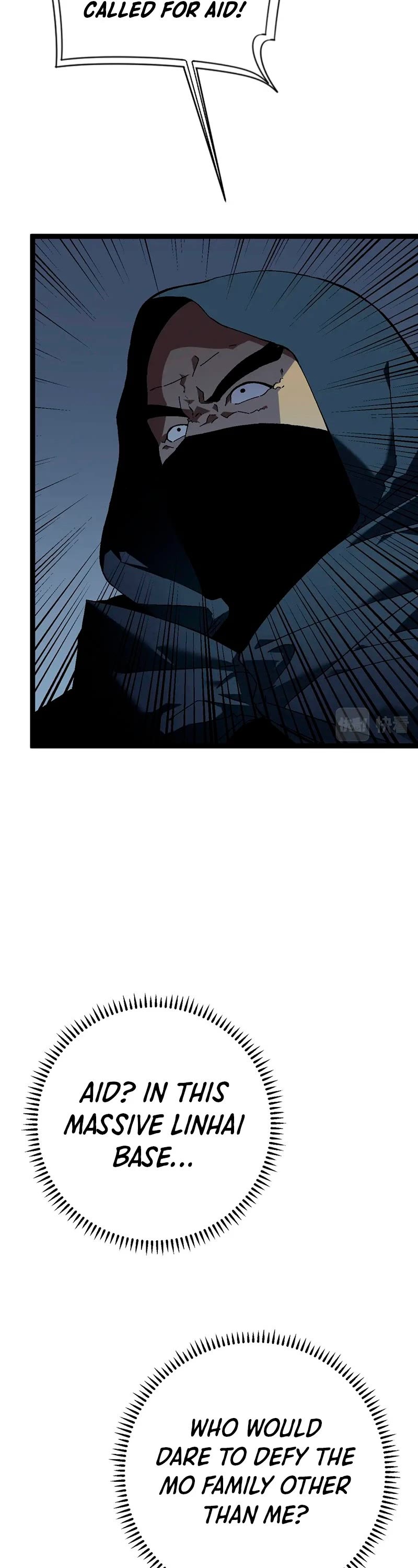 Talent Copycat chapter 40 page 13