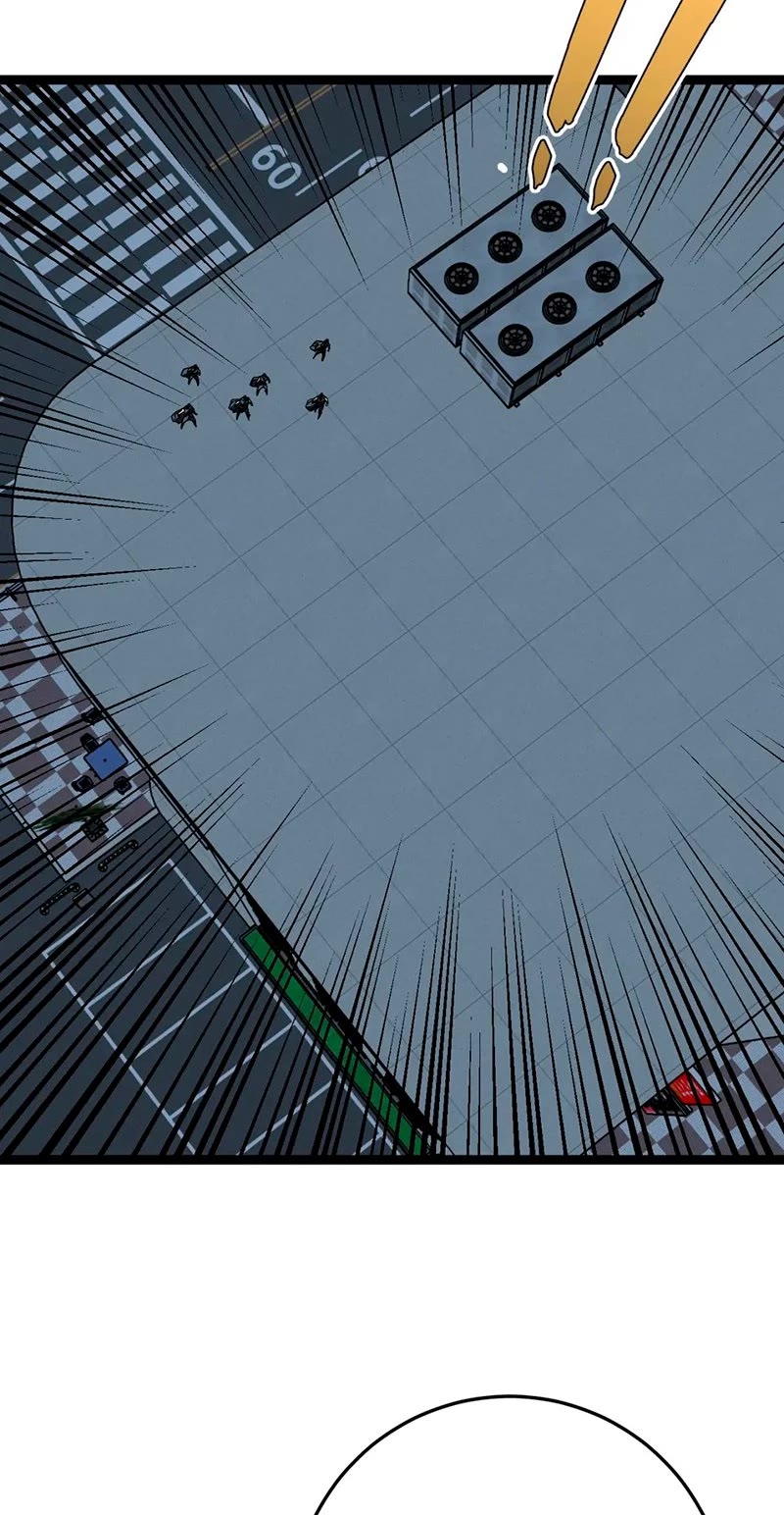 Talent Copycat chapter 40 page 15