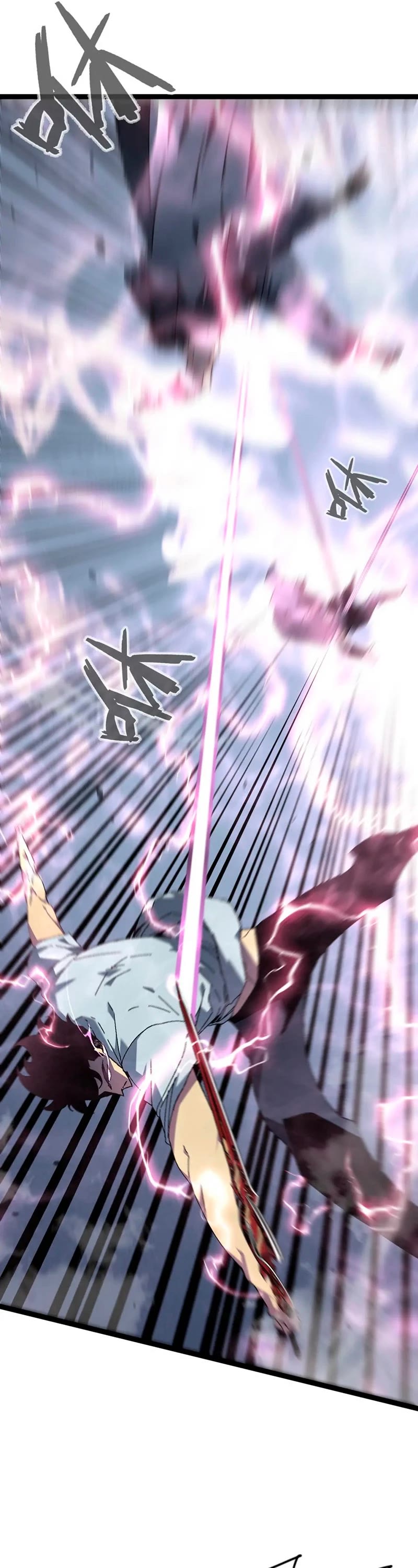 Talent Copycat chapter 40 page 21