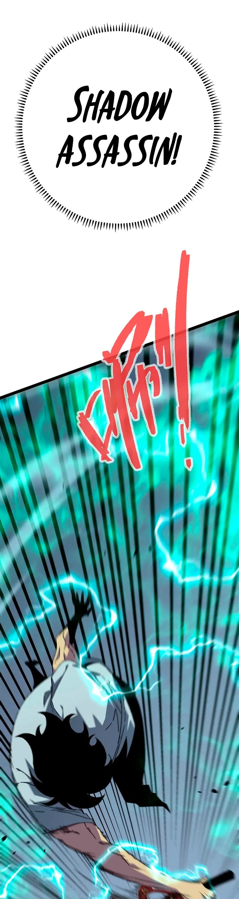 Talent Copycat chapter 40 page 31