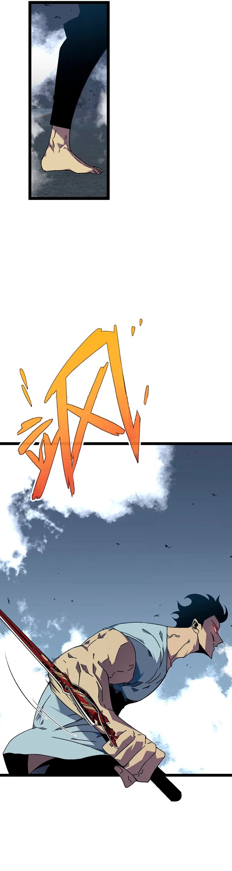 Talent Copycat chapter 40 page 34