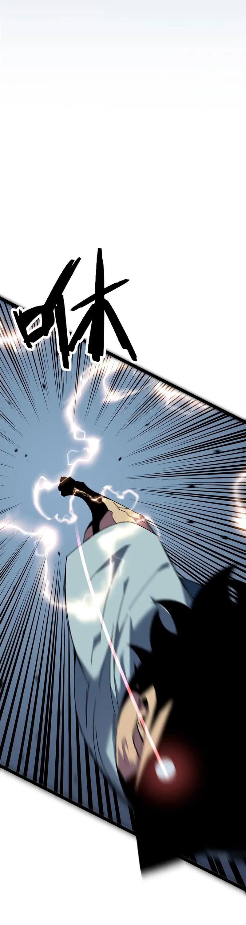 Talent Copycat chapter 40 page 39