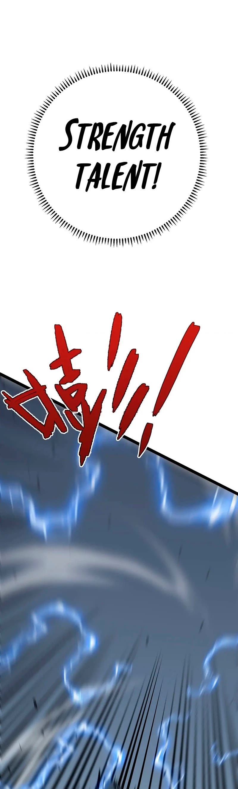 Talent Copycat chapter 40 page 40