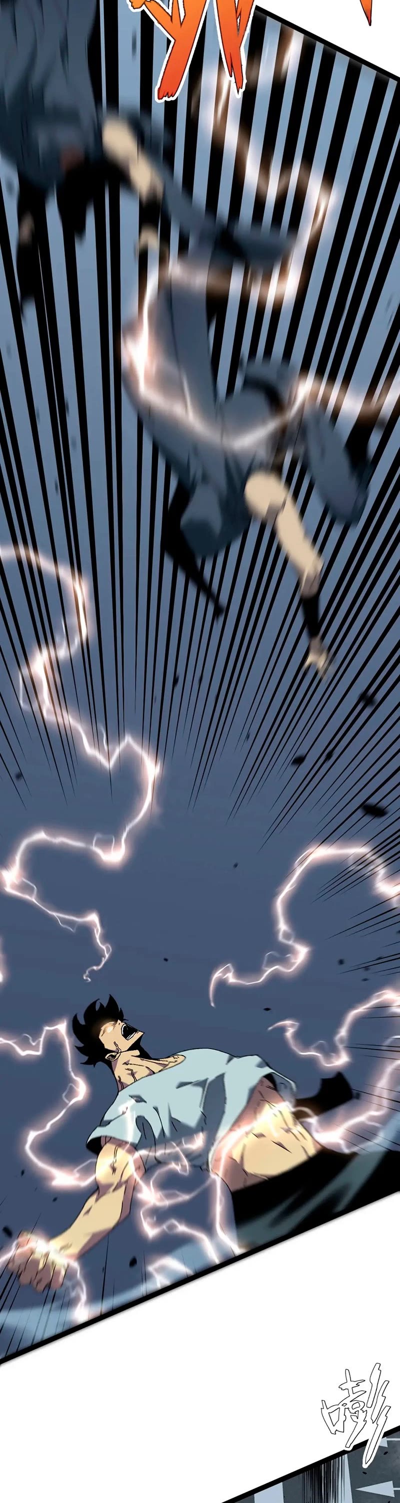 Talent Copycat chapter 40 page 43