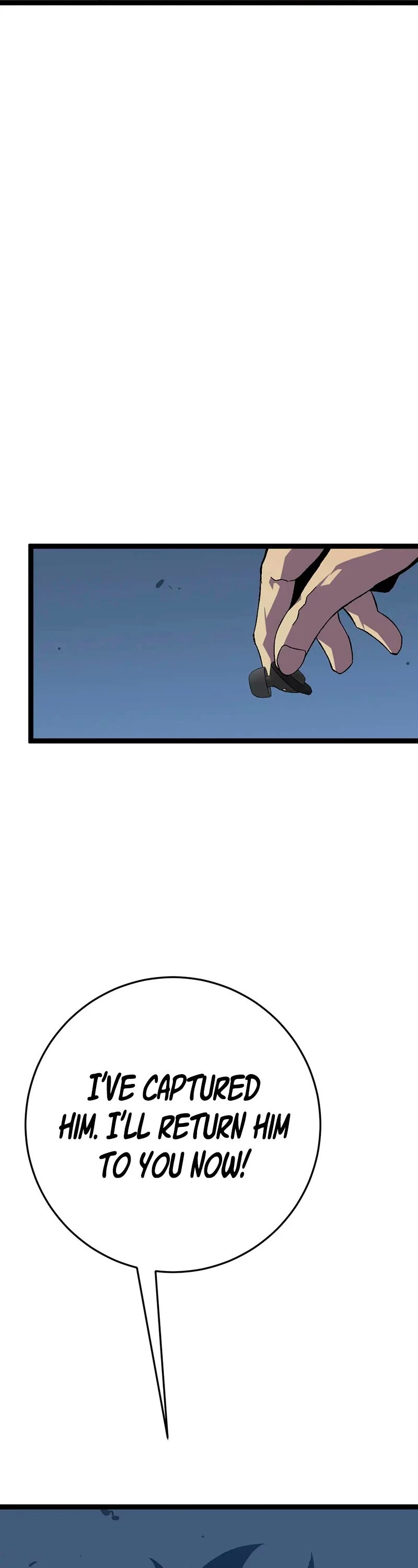 Talent Copycat chapter 40 page 7