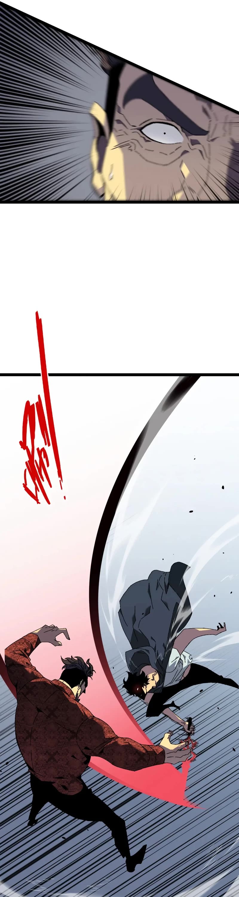 Talent Copycat chapter 41 page 19