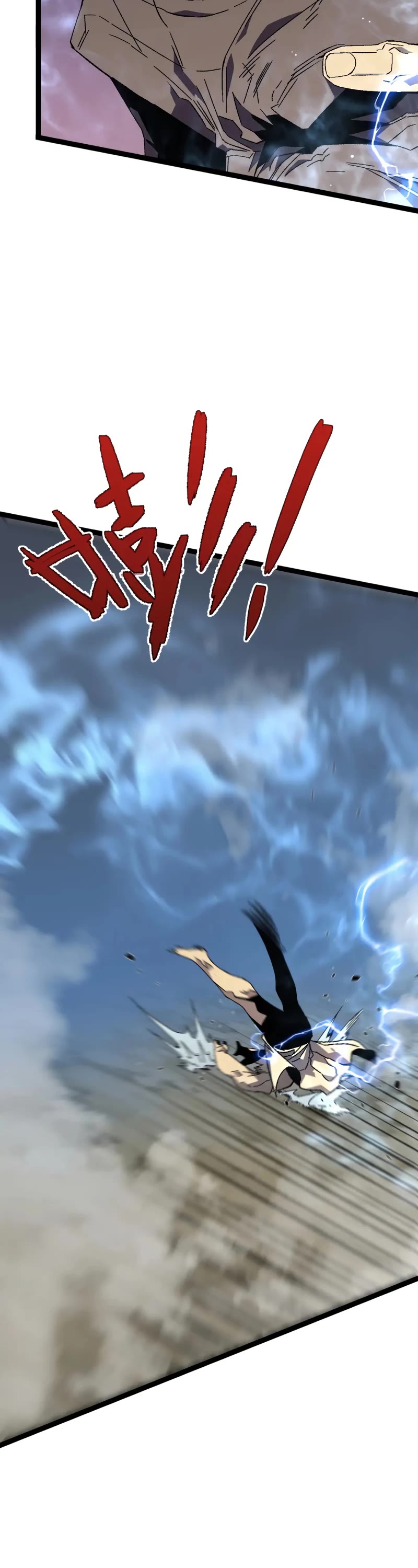 Talent Copycat chapter 42 page 27