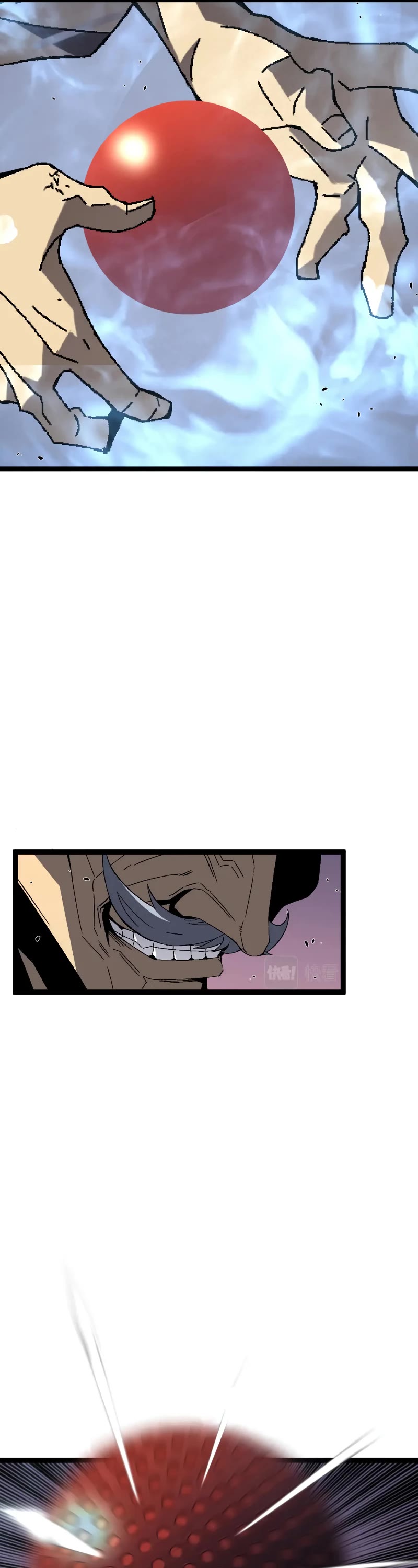 Talent Copycat chapter 42 page 36