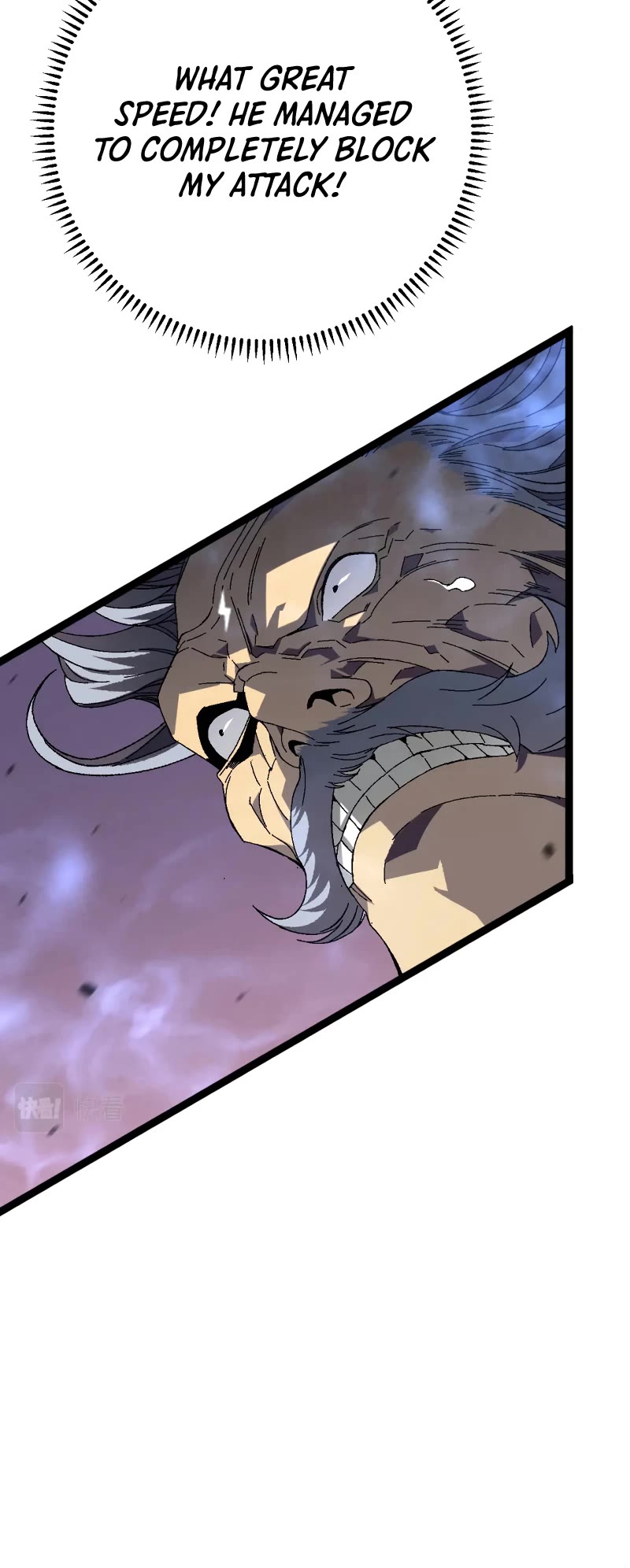 Talent Copycat chapter 42 page 6