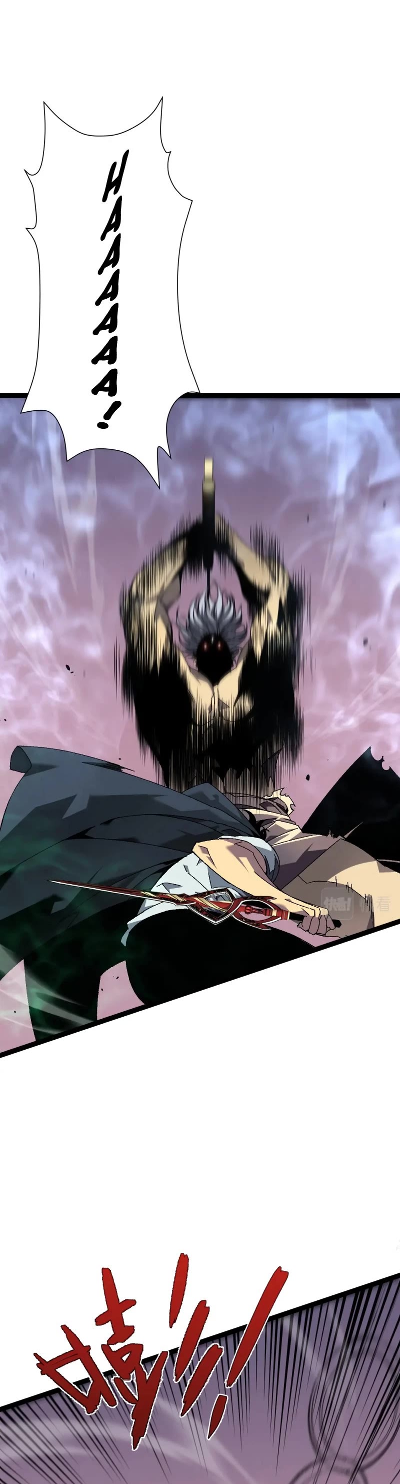 Talent Copycat chapter 42 page 9