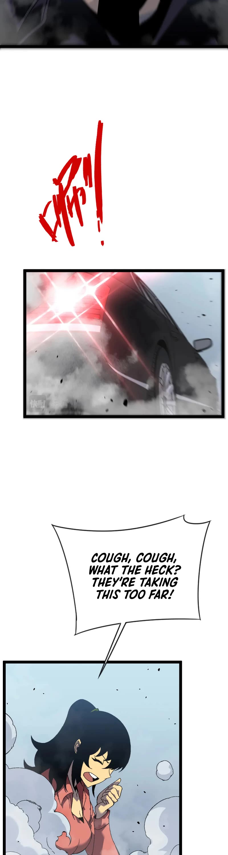 Talent Copycat chapter 44 page 18