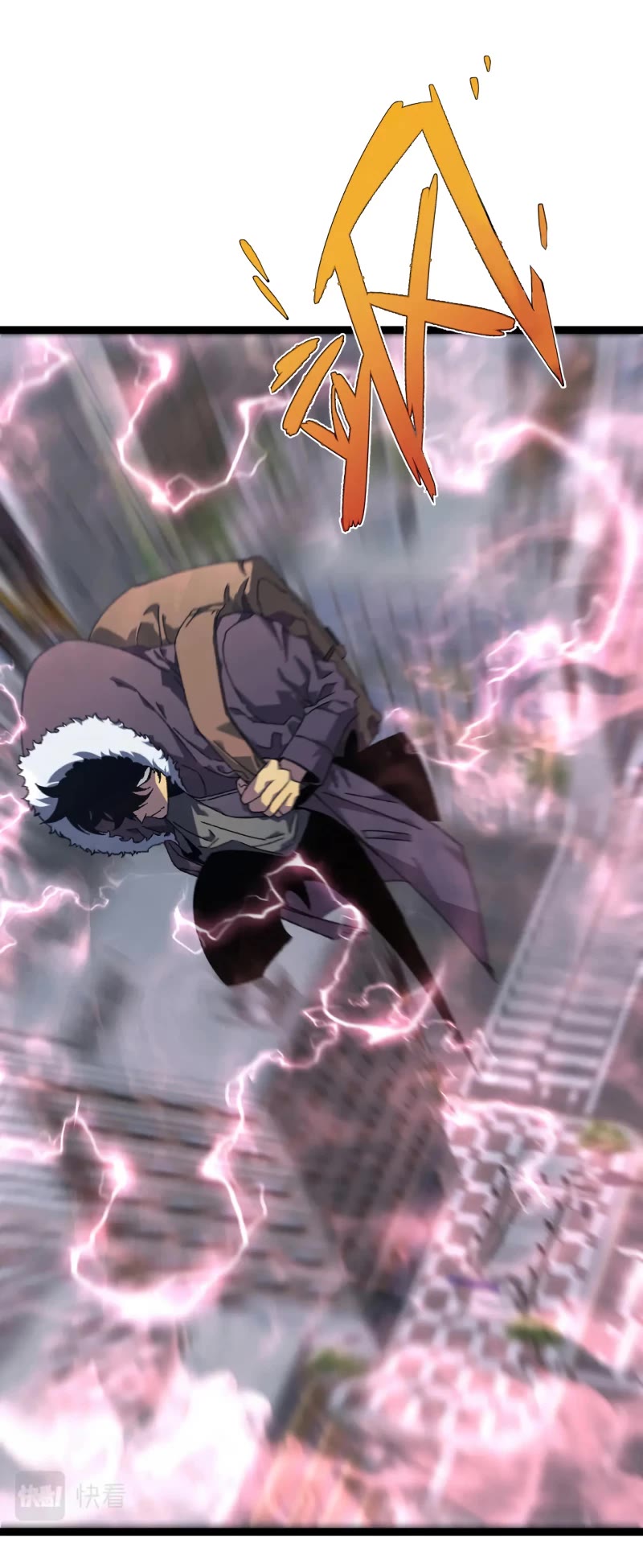 Talent Copycat chapter 44 page 21