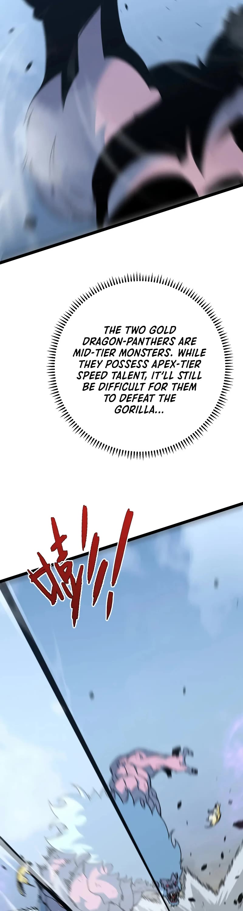 Talent Copycat chapter 44 page 33