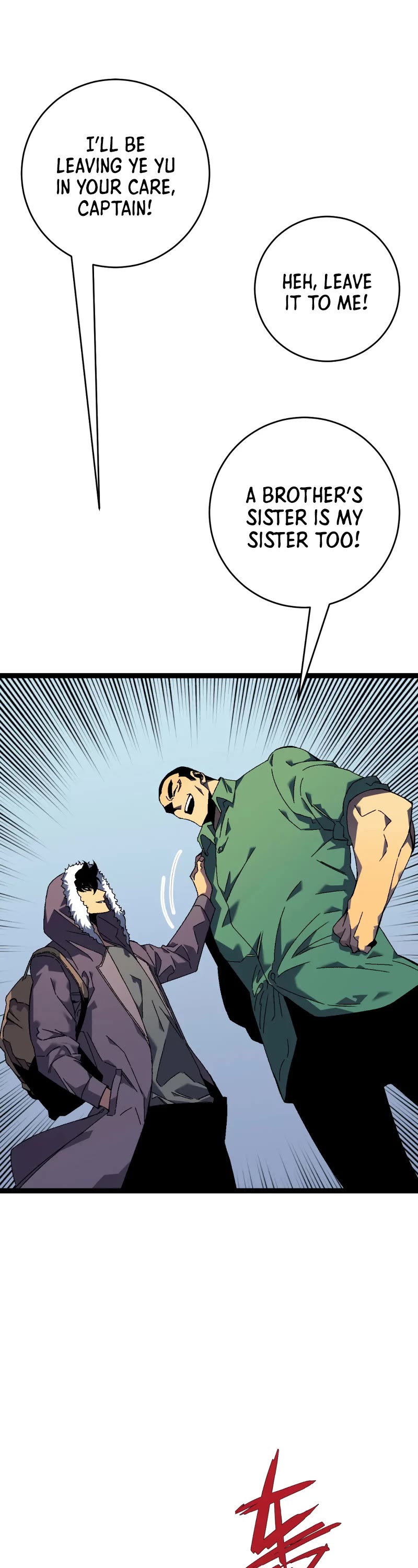 Talent Copycat chapter 44 page 9