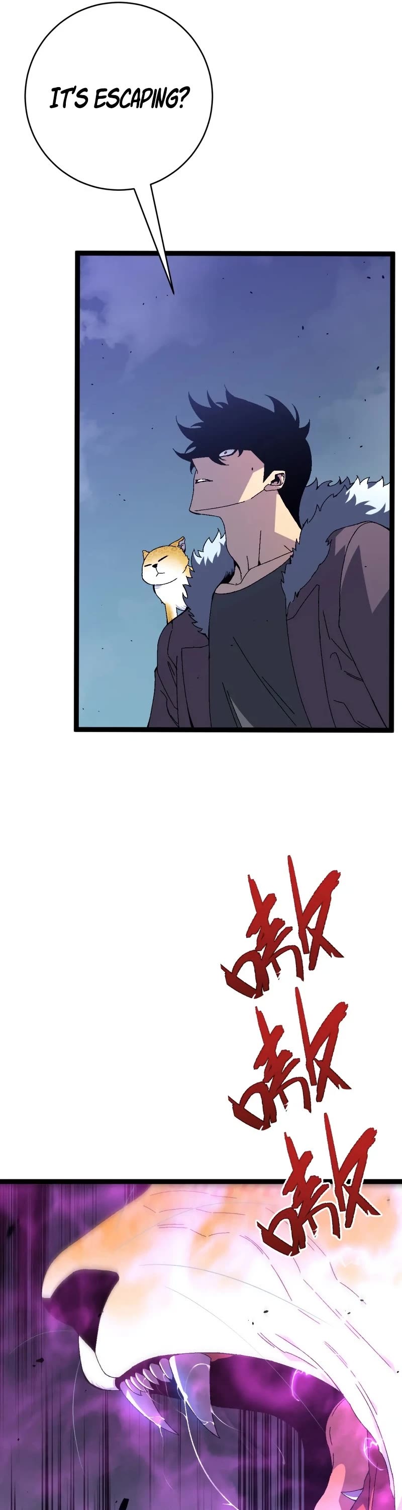 Talent Copycat chapter 45 page 18