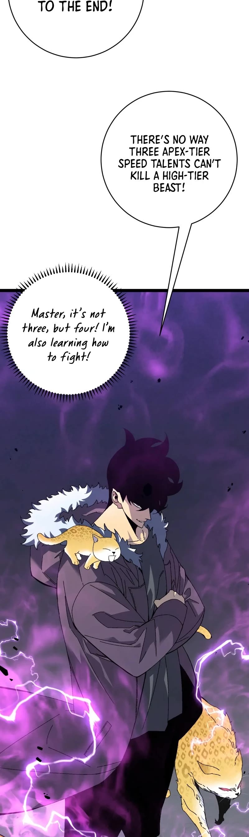 Talent Copycat chapter 45 page 20