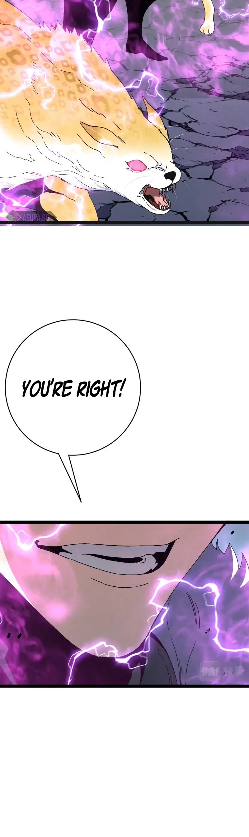 Talent Copycat chapter 45 page 21