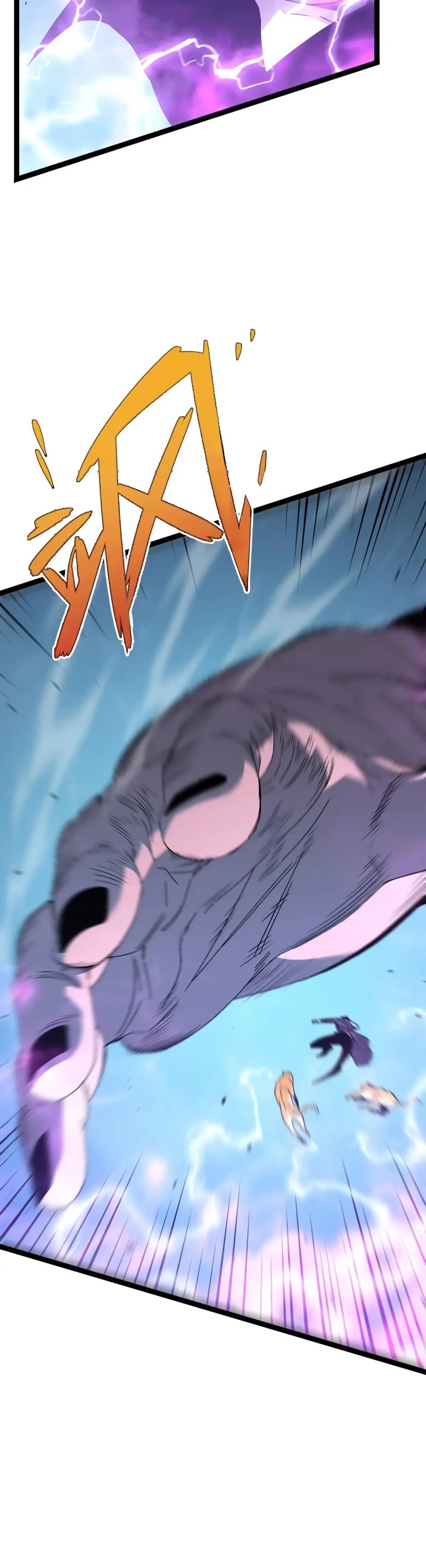 Talent Copycat chapter 45 page 24