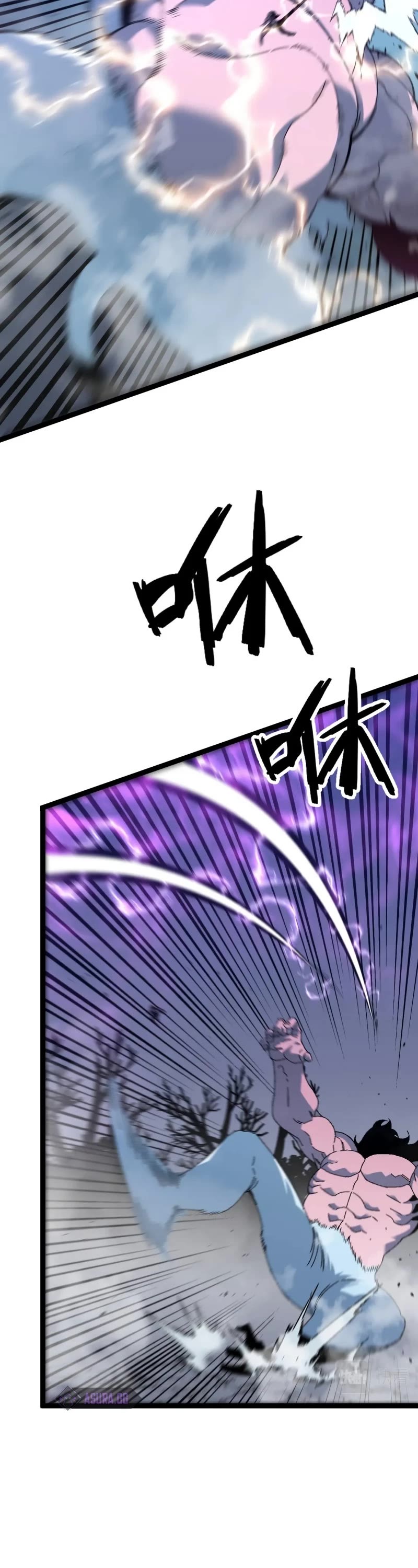 Talent Copycat chapter 45 page 27