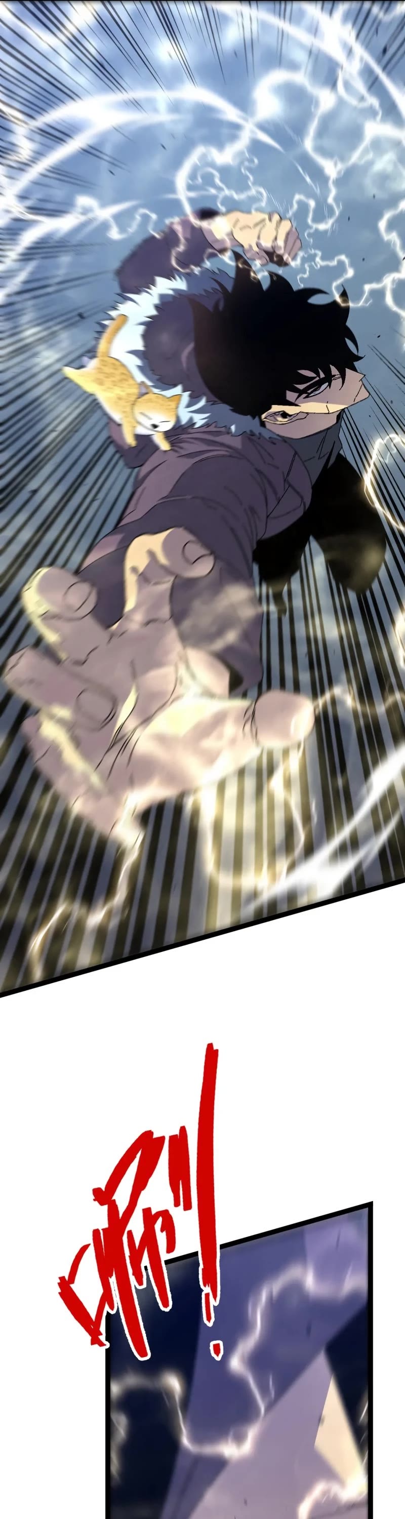 Talent Copycat chapter 45 page 30