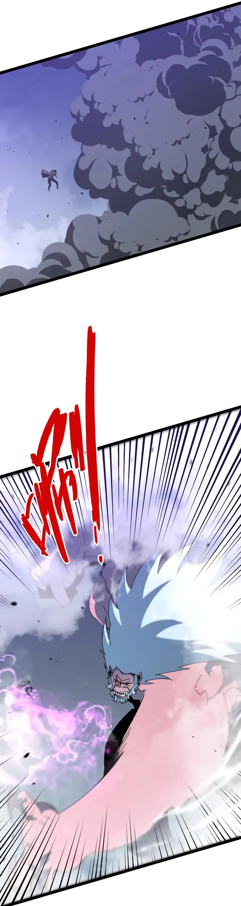 Talent Copycat chapter 45 page 34