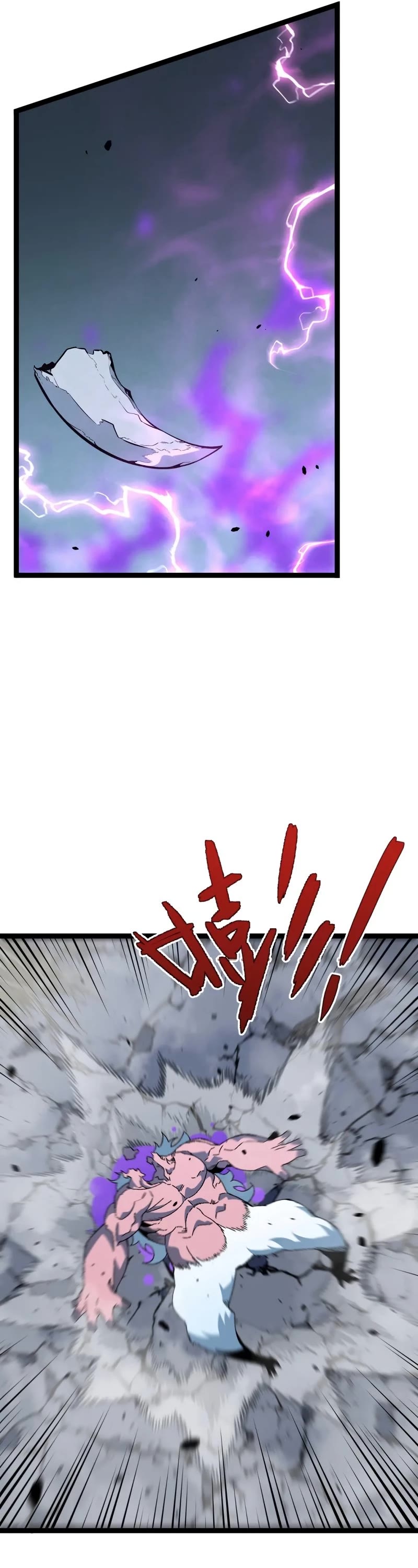 Talent Copycat chapter 45 page 38