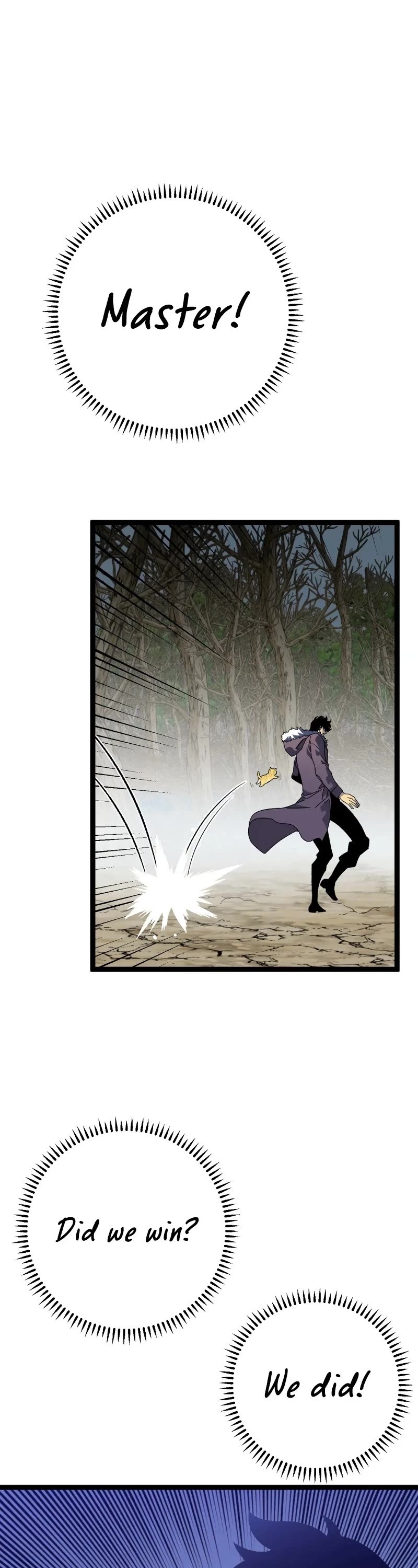 Talent Copycat chapter 45 page 39