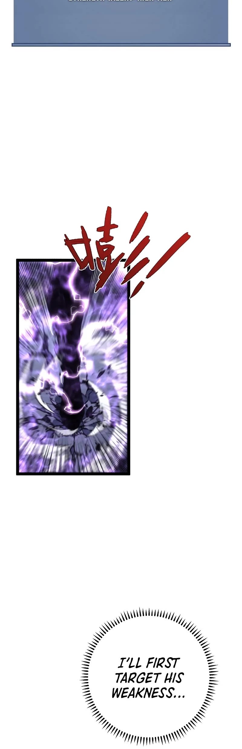 Talent Copycat chapter 45 page 5