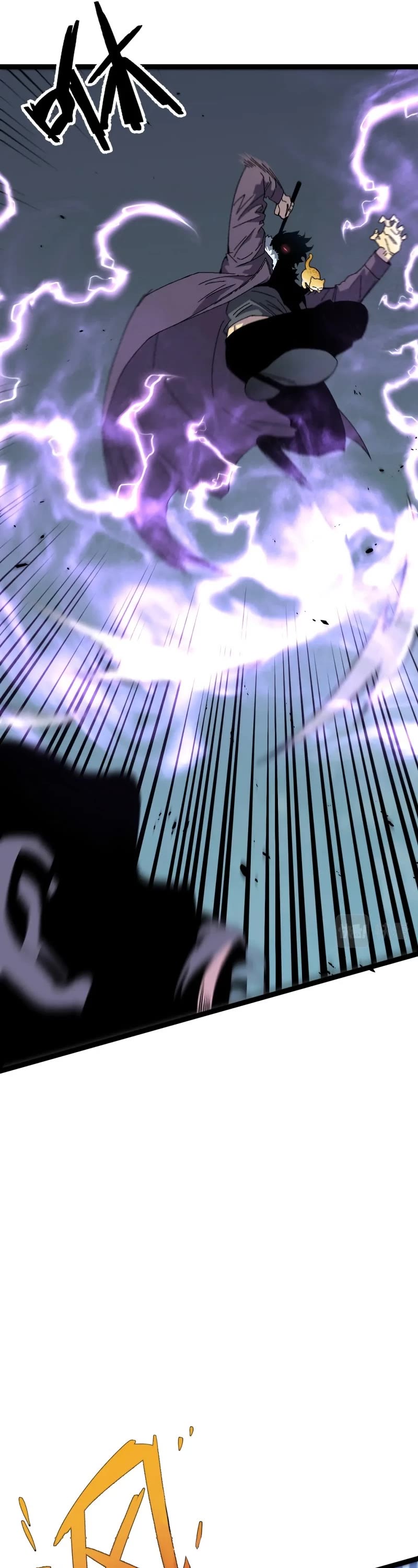 Talent Copycat chapter 45 page 6