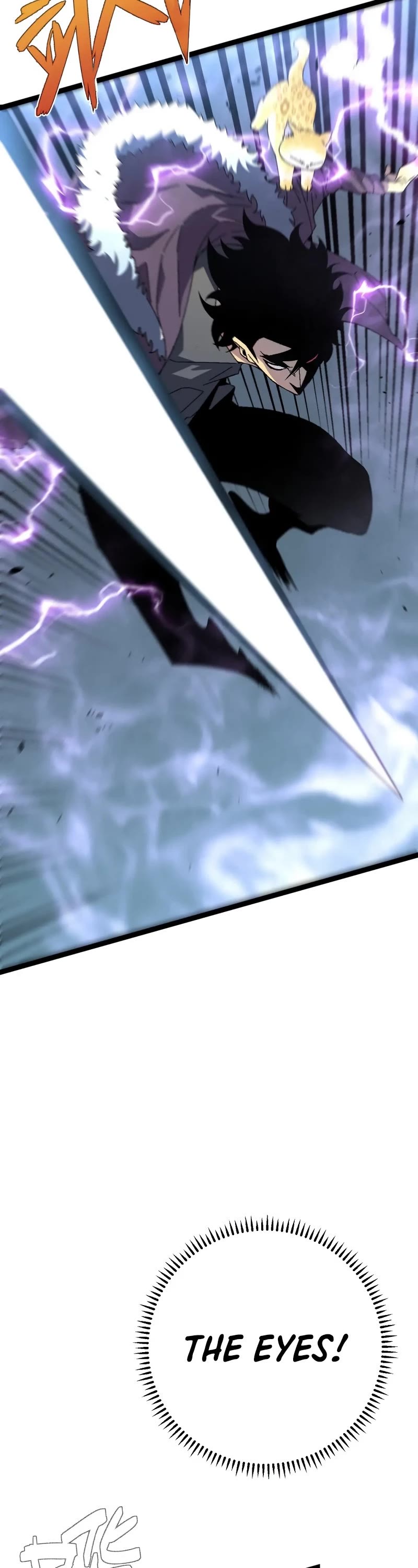 Talent Copycat chapter 45 page 7