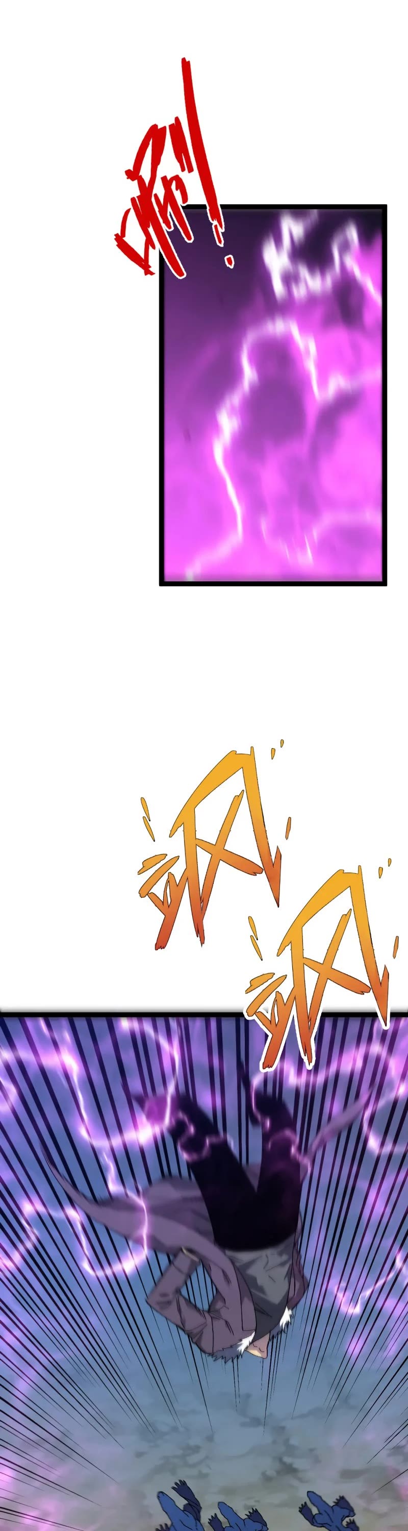 Talent Copycat chapter 46 page 11