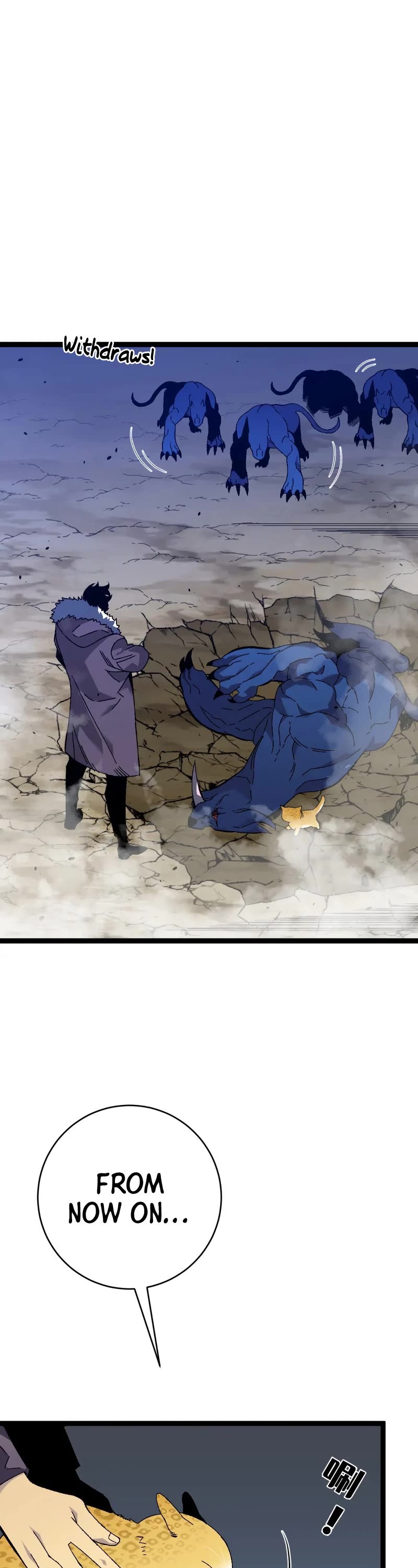 Talent Copycat chapter 46 page 14