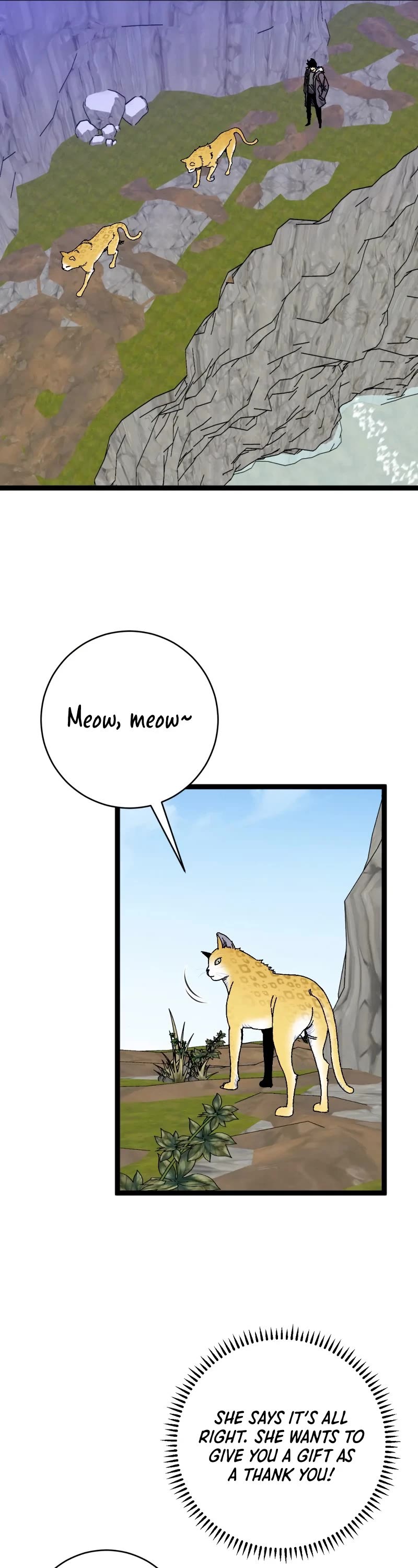 Talent Copycat chapter 46 page 18