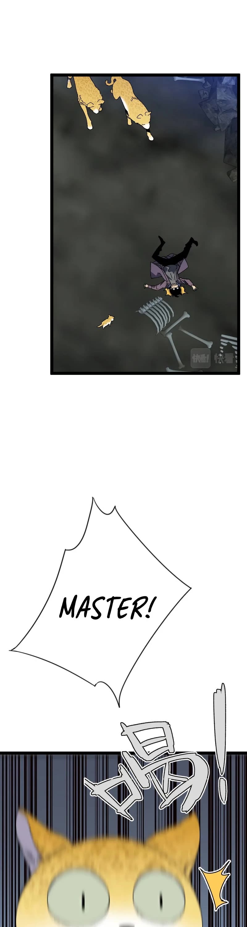 Talent Copycat chapter 46 page 30